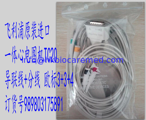 Chine Câble original d'ecg d'avance du vêtement une pièce 10 de  pour TC20, le CEI, 989803175891 fournisseur