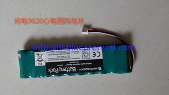 Chine Batterie originale de Nihon Kohden pour la machine de l'électrocardiogramme 9620, SB-901D fournisseur